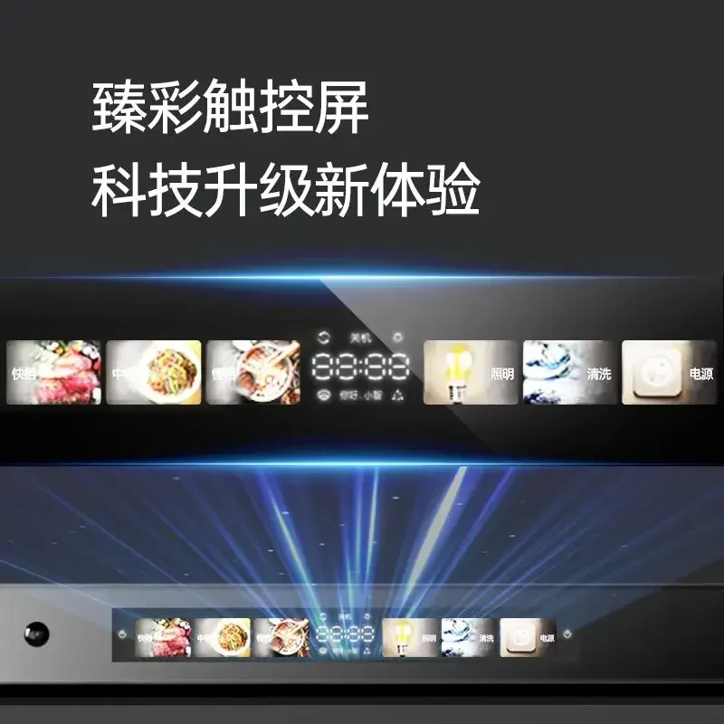7-shaped Top Side Double Suction Range Hood Household Kitchen Range Hood High Suction Hood Kitchen 220V 4