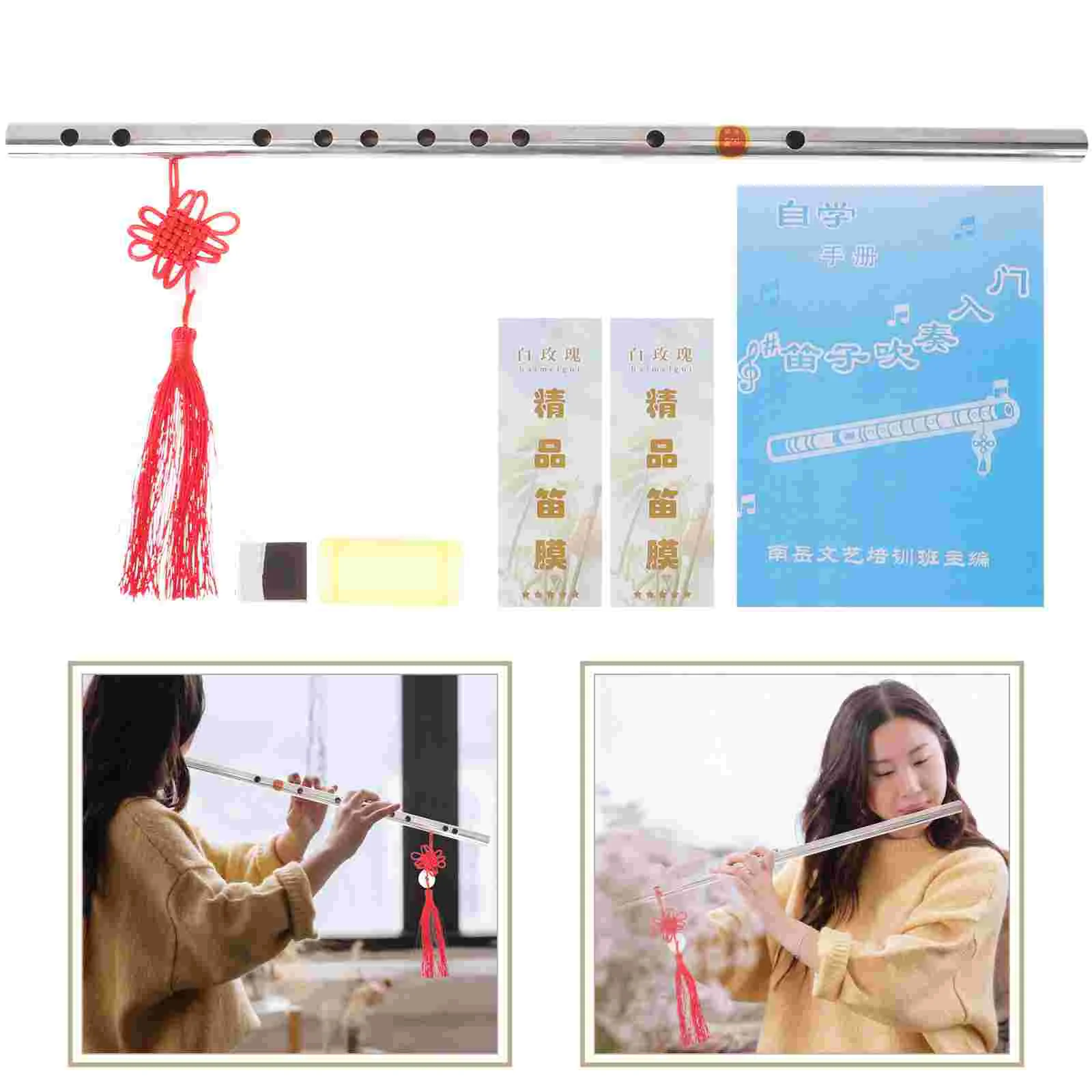 

Fife Child Musical Instruments Chinese Dizi Flute Stainless Steel Introductory