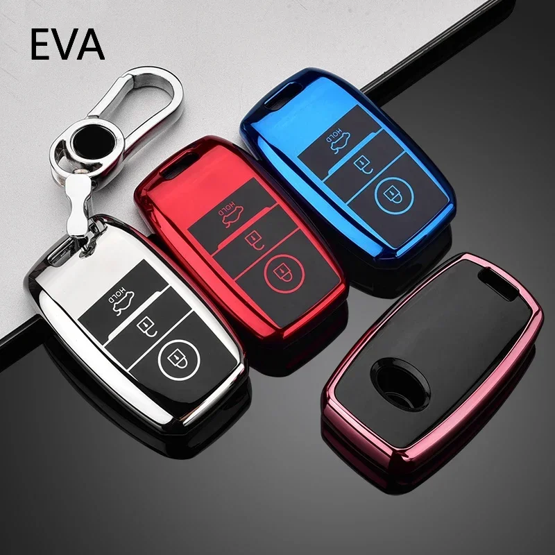 TPU Car Key Case FOB Cover Keychain for Kia Ceed Rio Rio5 Sportage R K3 KX3 K4 K5 Ceed Sorento Cerato Optima 2015 key case key case cover car key shell anti lost keychain car key chain