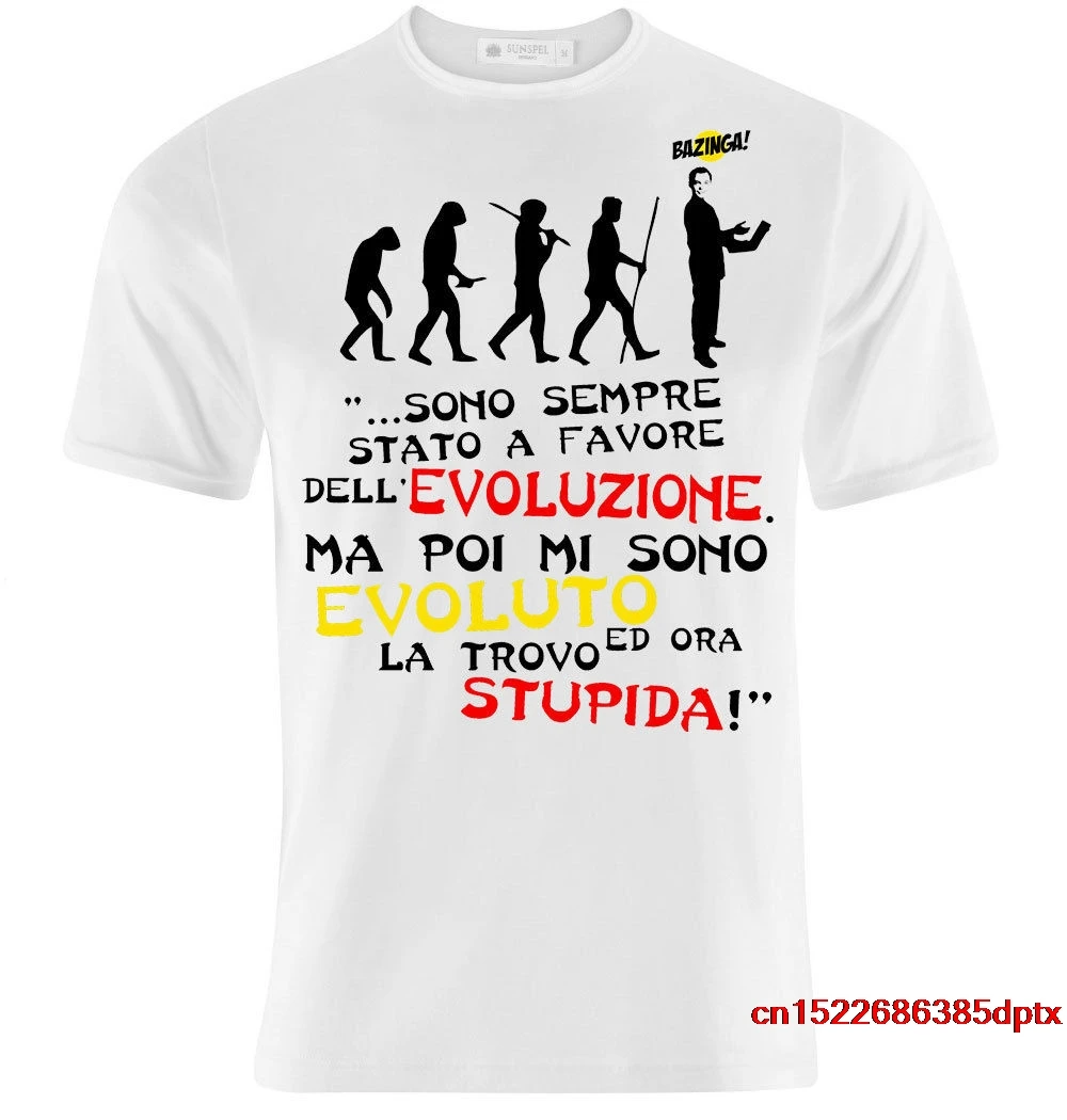 T-Shirt Uomo Frame Owen Cooper, Evolution, The Big Bang Theory Ispirato! T-Shirt Da Uomo Tee