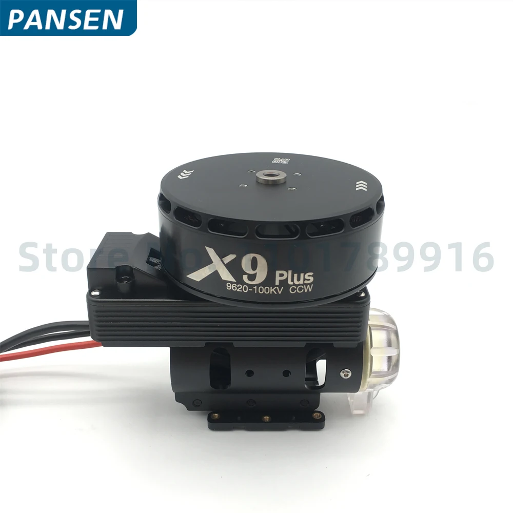 รูปสินค้า ระบบควบคุมมอเตอร์ X9 Plus 14S สำหรับโดรนเกษตร