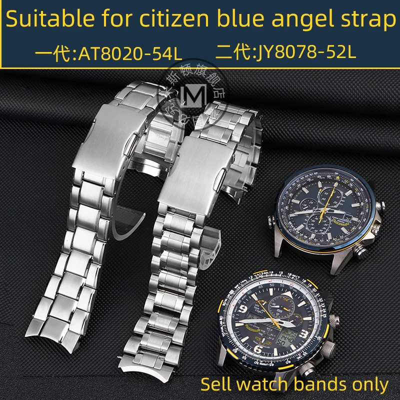 Cinturino In Acciaio Per Citizen Skyhawk Cinturino In Metallo Blue Angel Generation Ii Cinturino At8020-54L Jy8078-52L Cinturino In Acciaio Solido Cat