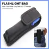 Flashlight Pouch LED Torch Holster Case Outdoor Camping Hiking Molle Led lenser Flashlight Pouch Bag For Hunting 1