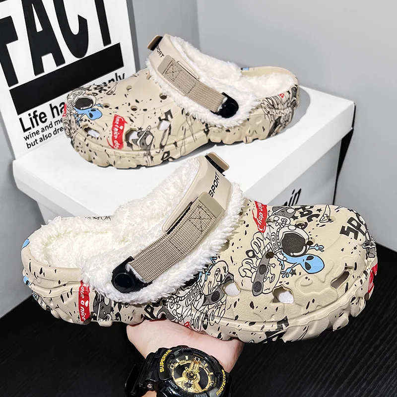 Winter men's slippers, warm plush slippers, soft household cotton shoes, casual outdoor comfortable plush slippers