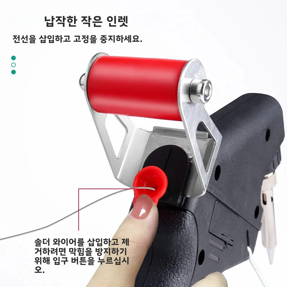 LUXIANZI 80W/120W 전기 납땜 인두 자동 회로 기판 PCB 수리 용접 도구 내부 가열에 대 한 주석 총 세트 보내기