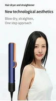 Sèche-cheveux et lisseur 2 en 1 avec fer à lisser professionnel à ions négatifs, outil de coiffage longue durée pour toutes les textures de cheveux 5