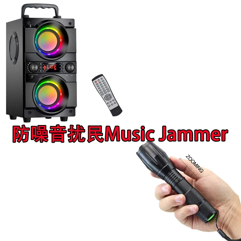 Music Killer Speaker Jammer Audio Dual Frequency Pulse Wireless For