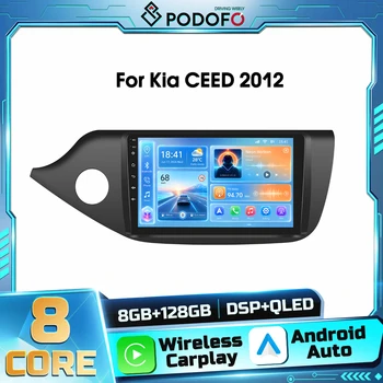 Radio Multimedia para Auto Android Podofo 8core 8+128G 2din para Kia CEED 2012 con Navegación GPS, Carplay, Android Auto, WIFI, DSP, FM, RDS, Bluetooth 1