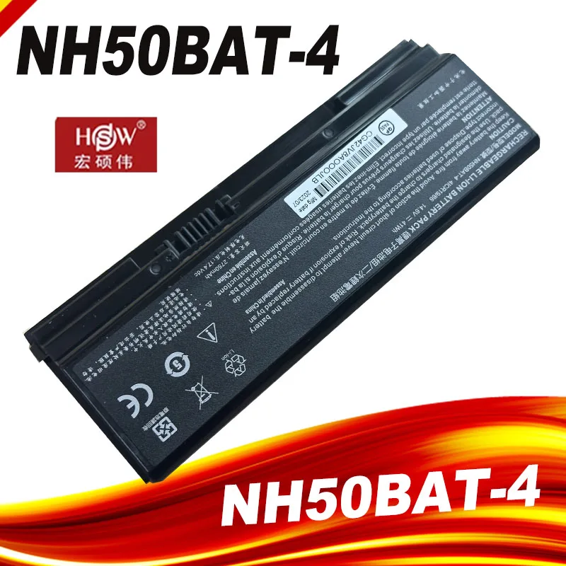 NH50BAT-4 Sostituzione della batteria del laptop per HASEE Z7M-CT Z7M-CT7GS Z7M-CT5NA Z7M-CT7NA Z7M-CT7NK(14.6V 41Wh