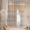 1 PC curtain tulle