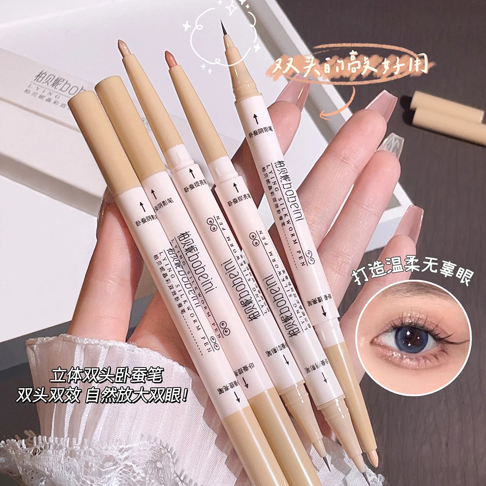 Double-headed Lying Silkworm Pen Matte Natural Eyeshadow Highlighter for Lower Eyelid Matte Pearlescent Fine Glitter matte eyeshadow