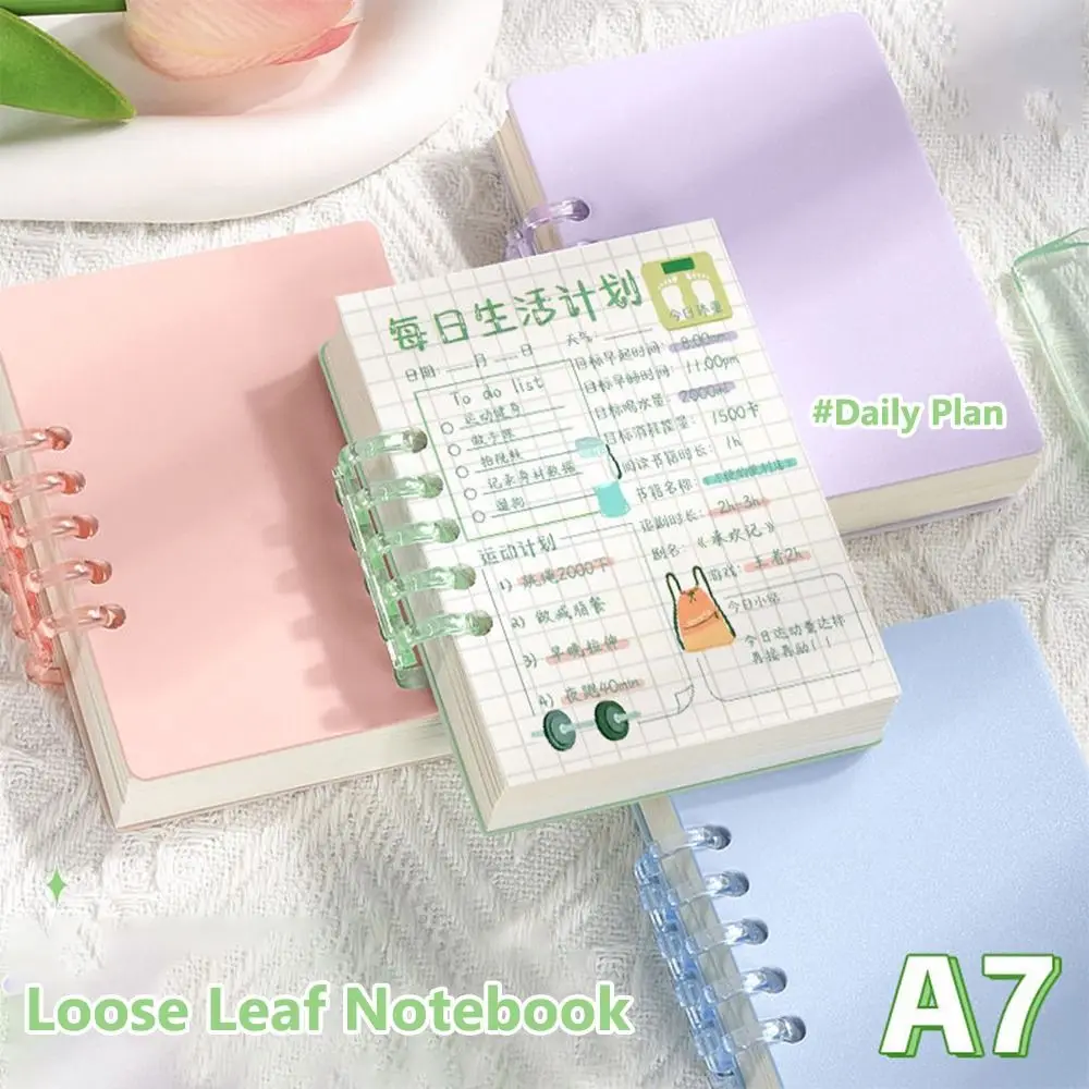 Portable A7 Pocket Notebook with 80 Sheets - Loose-Leaf Square Notepad with Horizontal Lines