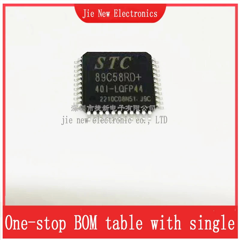 5Pcs Stc89C58Rd+40I-Lqfp44 Integrated Circuit New Original Spot Supply