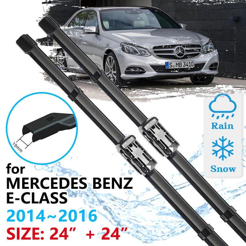 Car Front Wiper Blade For Mercedes Benz E Class W212 E250 E300 E350
