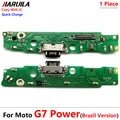 G7 Power