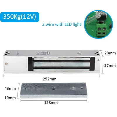 350Kg-12V