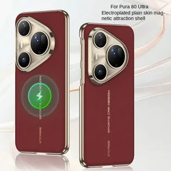 Luxury Leather Gilt Plated Frame with Built-in Magnetic Phone Case and Camera Protect Cover for Huawei Pura 80 Ultra (Wine Red)