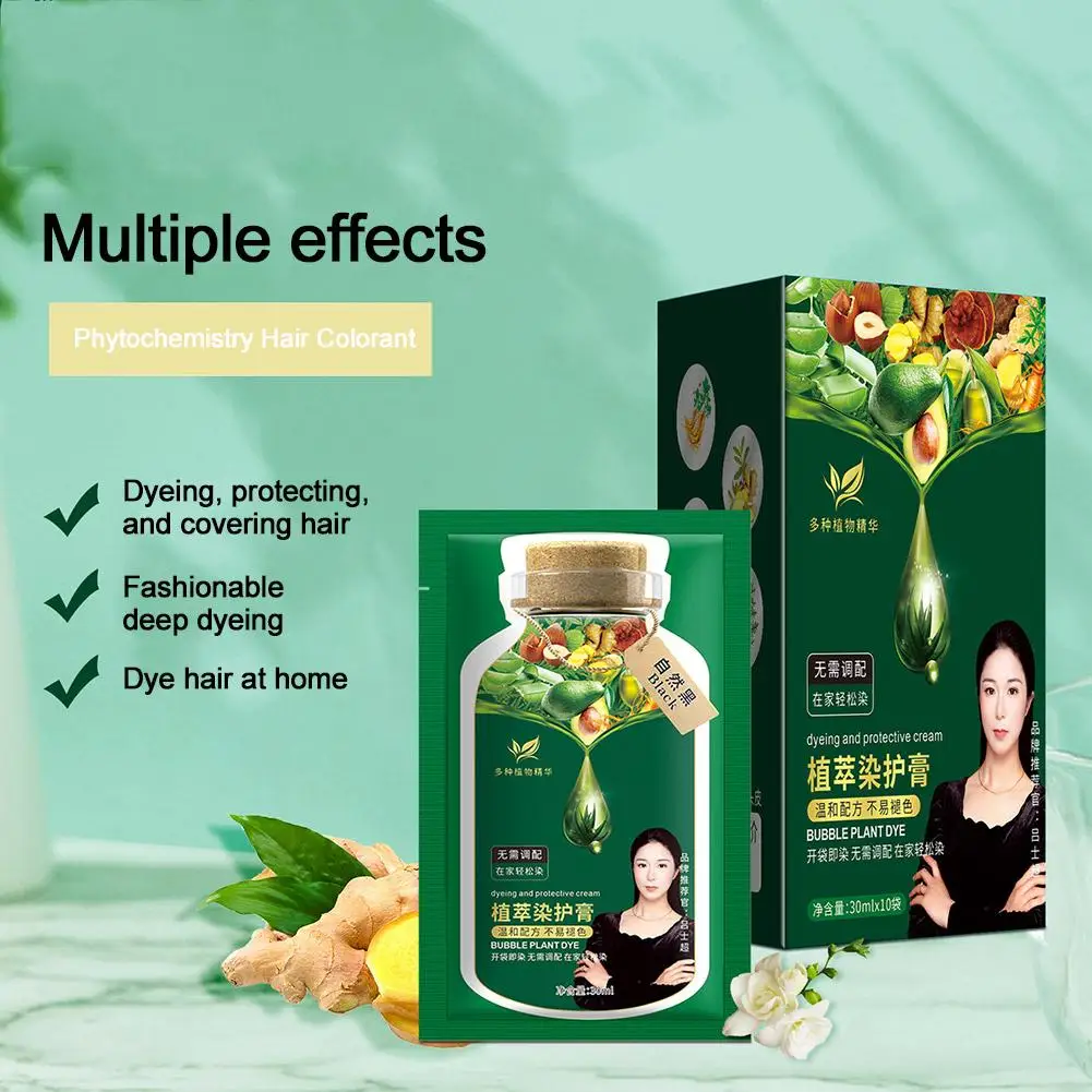 

Hair Dye Womens Hair Dye Plant Hair Dye Tear And Use Gray Dye Lazy Male To Care/styling Hair Hair Hair Easily Dye Cover Dye S7Z9