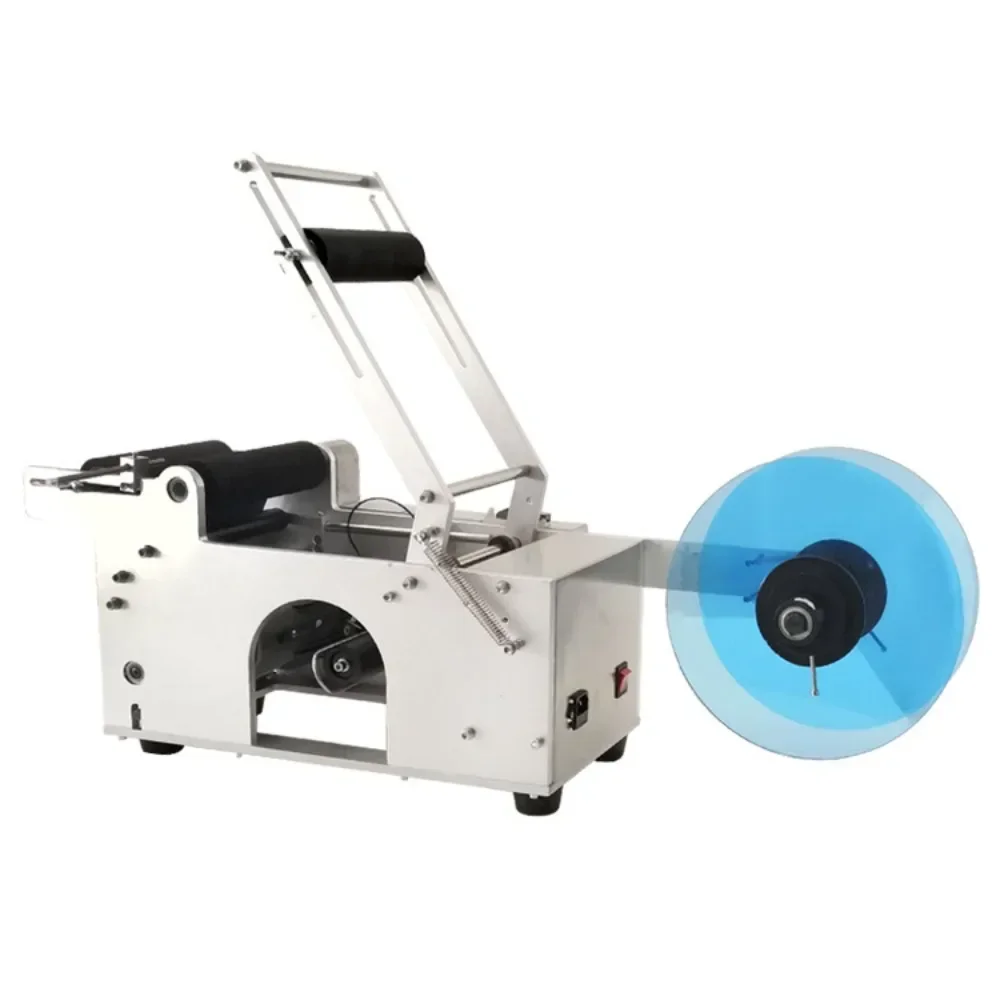 

Round Bottle Labeling Machine Small Semi-automatic Adhesive Glass Plastic Label Peeling