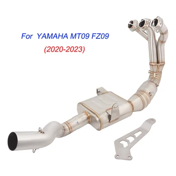 MT09 Escape Motorcycle Exhaust Front Link Tube Headers Pipe Stainless Steel Exhaust System For YAMAHA MT09 FZ09 2020-2023