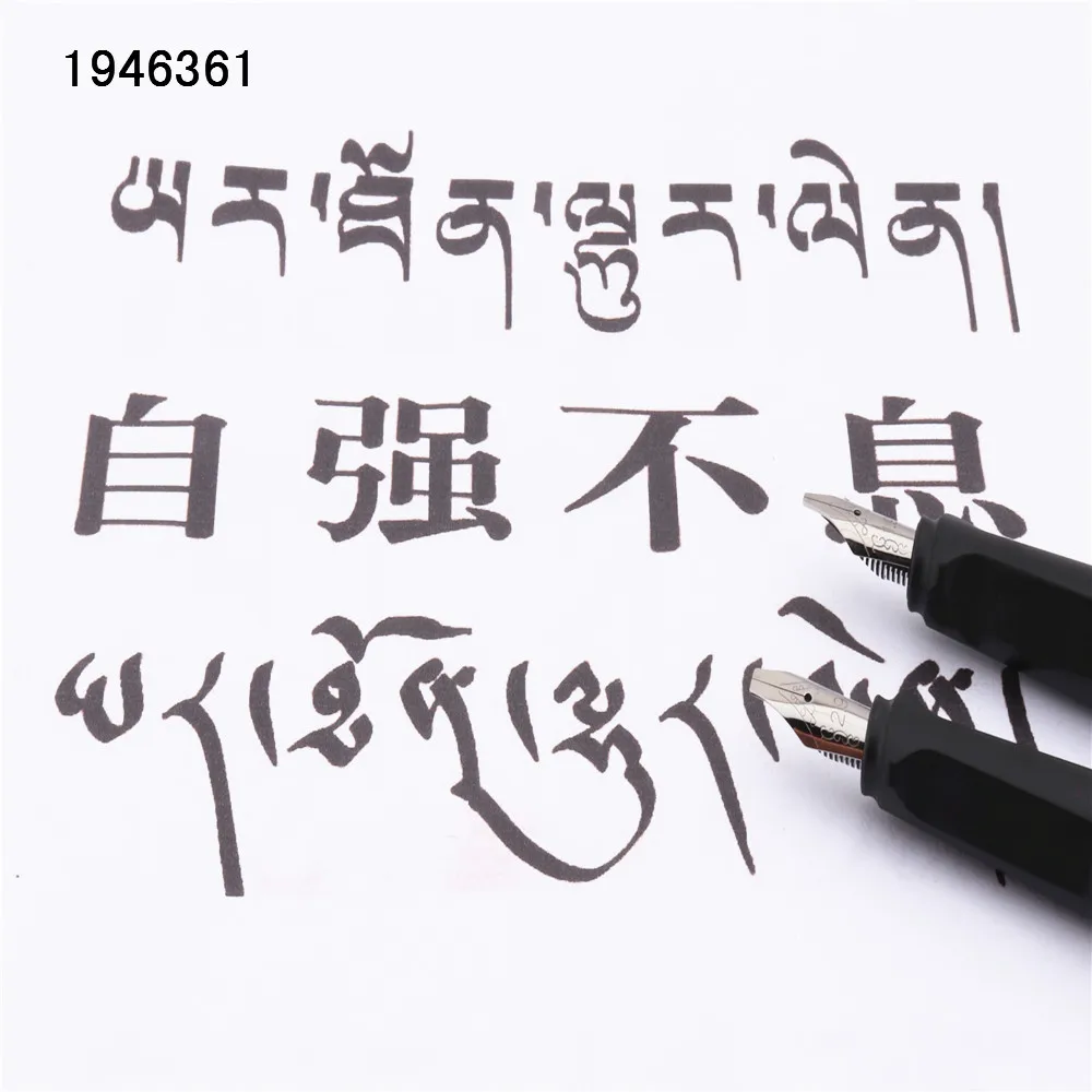 Fountain Pen 878 Black Financial Office Student School Stationery Supplies Ink pens