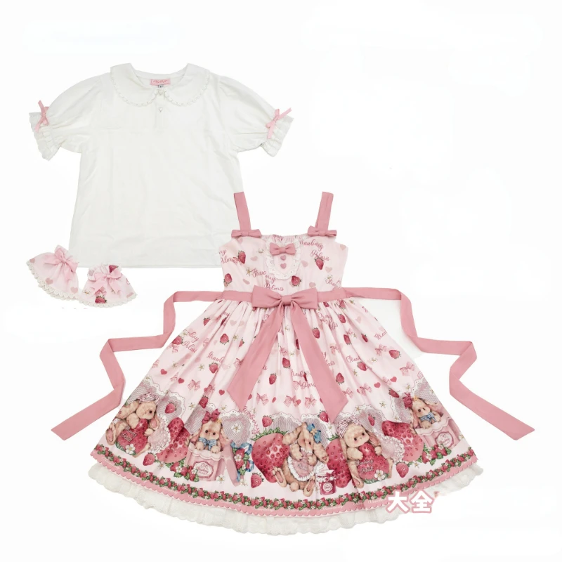 Victorian Sweet Lolita Jsk Dress Strawberry Cartoon Cute Rabbit Print Suspenders Dress Japanese Summer Girl Kawaii Party Dresses lolita dress,lolita suspender dress,lolita cosplay costumes,suspender dress