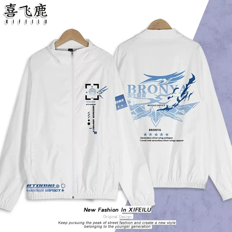 

Anime Honkai Impact 3 Bronya Zaych Casual Baseball Uniform Coat Cosplay Men Women Autumn Winter Loose Jacket Tops