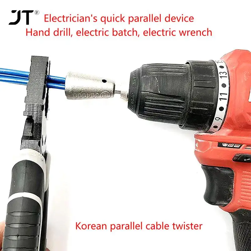 Strumenti Di Torsione Del Filo Maniglia Elettricista Rapidamente Twister Twister Wire Per Driver Di Trapano Elettrico Twister Twisted Twist Cable Devi