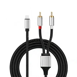 Universal USB - C/IOS to RCA Audio Adapter Cable for Amplified Sound Systems (IOS to 2RCA)