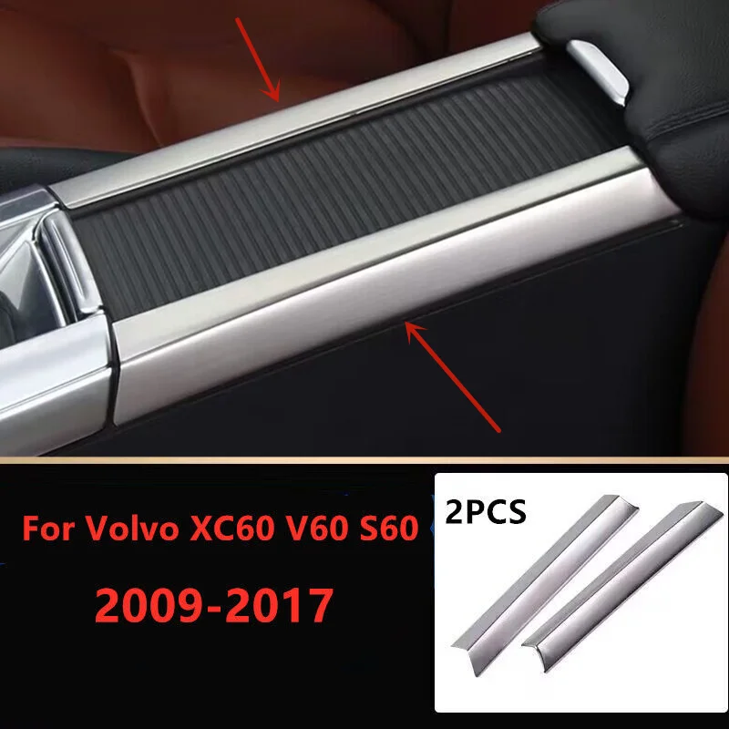 

2 шт./комплект, подлокотники для подстаканника Volvo XC60 V60 S60 2009-2017