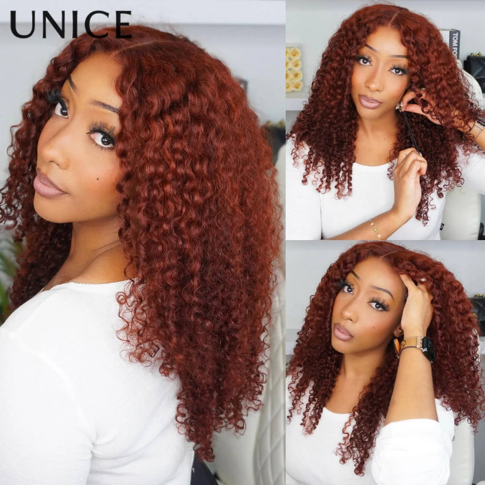 Reddish Brown Curly Jerry Wig
