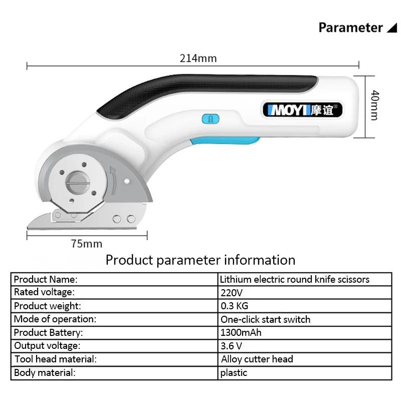 Cordless Electric Scissors USB charging Cloth Cutting Machine Electric Tailoring Scissors Cutting Cotton Fabric/leather/cloth 2