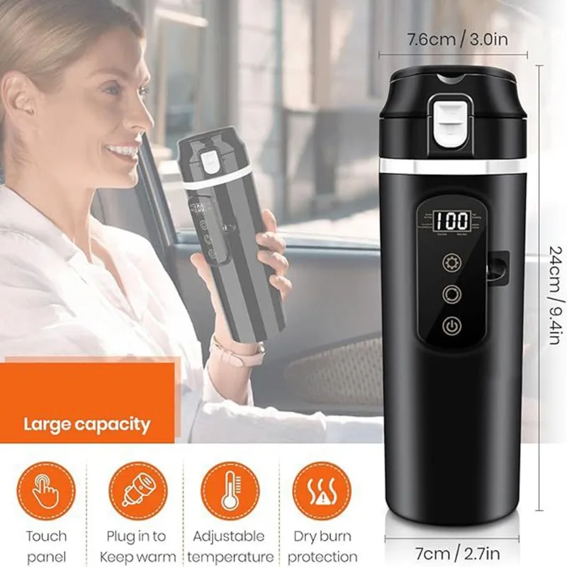 휴대용 12V 차량용 히팅컵 450ml 터치스크린 디지털 디스플레이 물 데우는 병 보온병 차량용 주전자