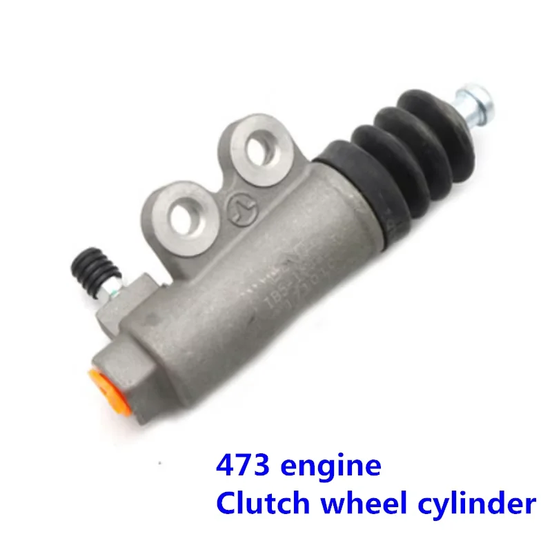 BYD F3 F3R용 자동차 클러치 마스터 슬레이브 실린더