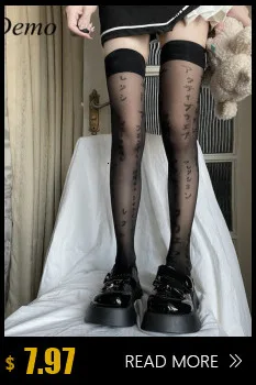Y Demo Sexy Y2k Millennium Medias de encaje por encima de la rodilla con tiras cruzadas y diseño hueco, conjunto de medias grises en capas