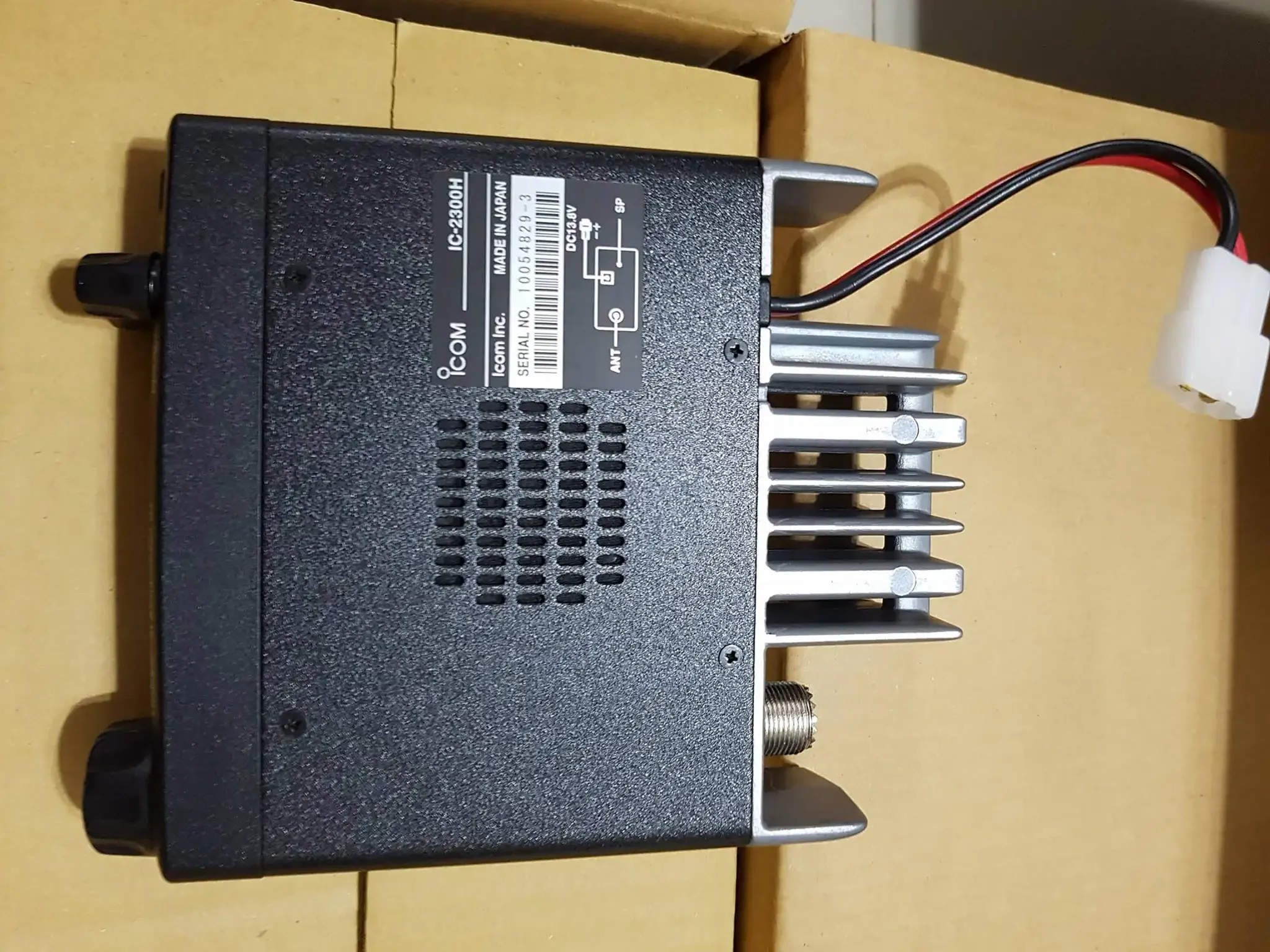 Marine Two Way Radio IC-2300H VHF 2m, 65w Max Vhf Mobile Transceiver