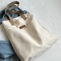 Women’s Canvas Tote Bag – Large Capacity Solid Color Cotton Shoulder Handbag, Designer Casual Reusable Shopping & Beach Bag - Image 5