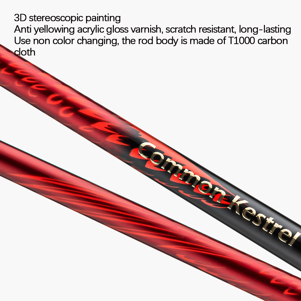 SHIMANO 赤 カーボン ルアーロッド SHIMANO 赤 カーボン ルアーロッド SHIMANO 赤 カーボン ルアーロッド