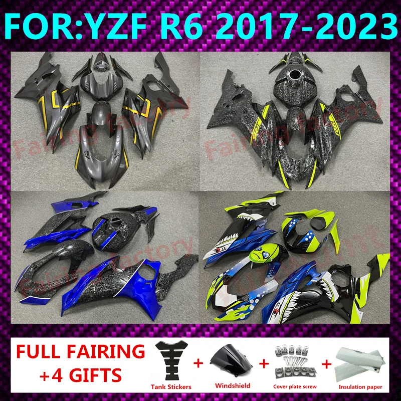 

Комплект обтекателей для мотоцикла, комплект кузова из пластика для Yamaha YZFR6 YZF-R6 YZF R6 2017 2018 2019 2020 2021 2022 2023, аксессуары zxmt