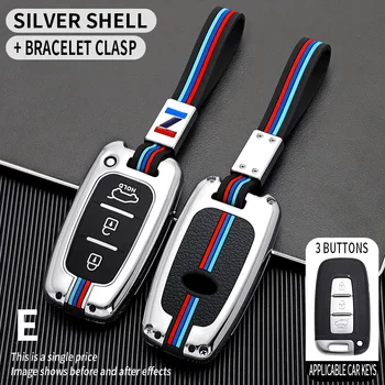 Nuovo portachiavi per auto per Hyundai IX35 Elantra Sonata 8 9 per Kia Sportage K5 K2 Sorento Optima Forte 2015 2016 2013 2014 2012 2011