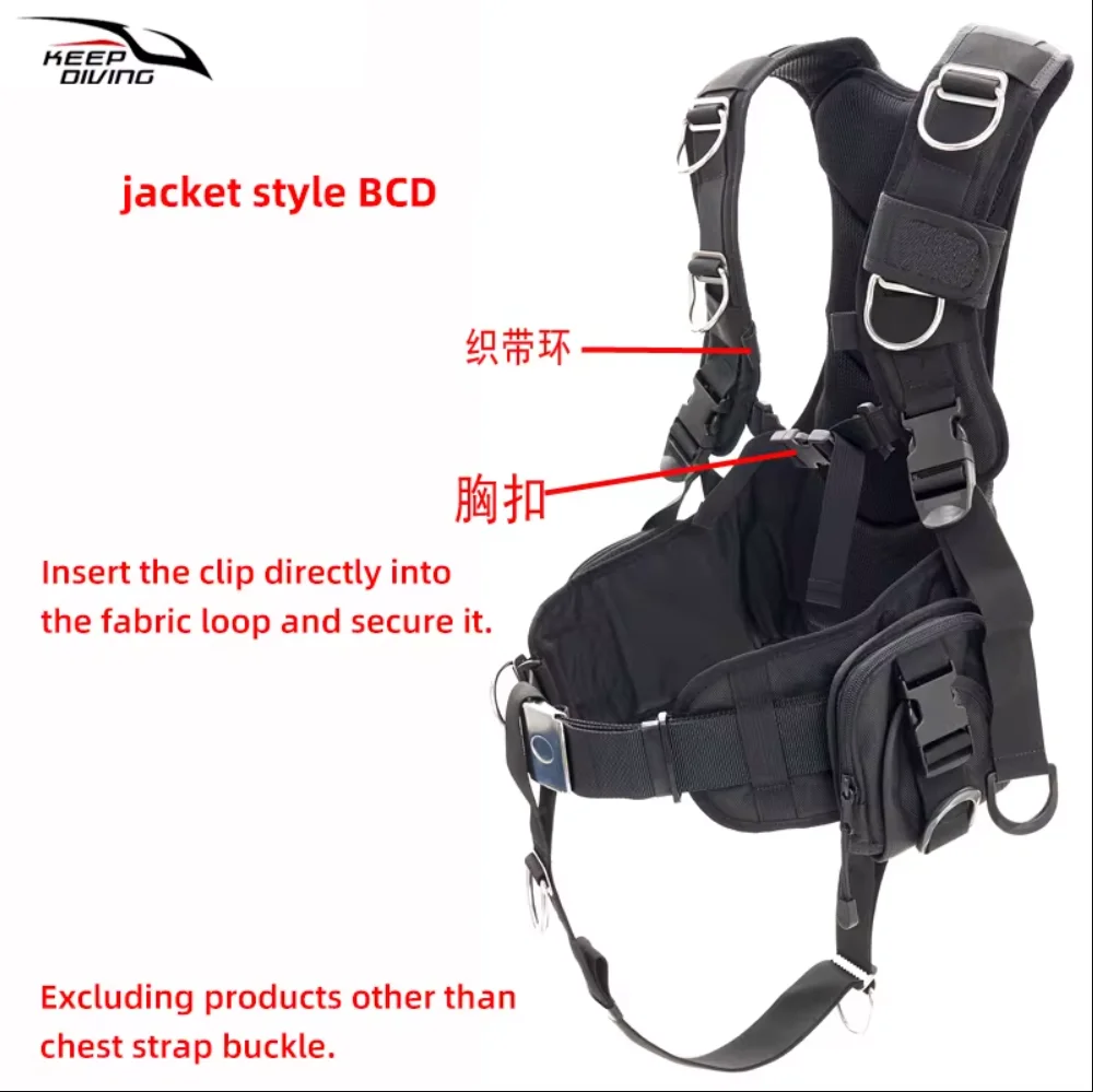 Diving Backplate Set Wing BCD Chest Strap Buckle Adjustable Scuba Diving Jacket Style BCD Quick Release Chest Sternum Strap 4