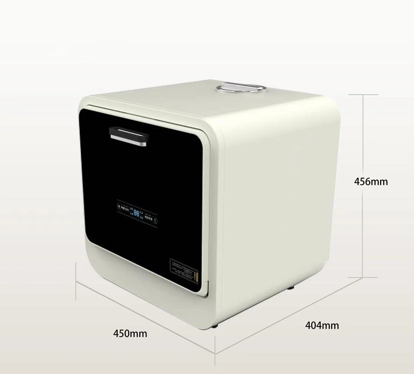 Countertop Portable Embedded Desktop Large Capacity Disinfect Dishwasher Machine Without Installation 5