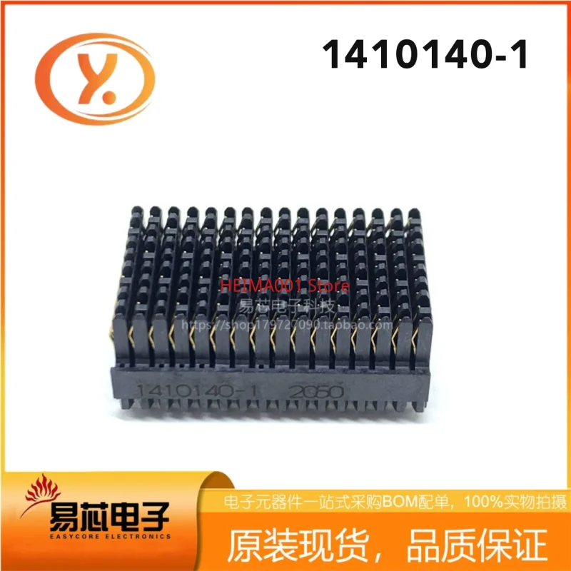 Connettore Backplane Te/Tyco 1410140-1 Vpx 144Pin Stock Originale