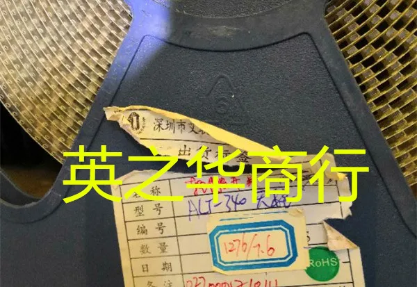 

30pcs original new ALT-340