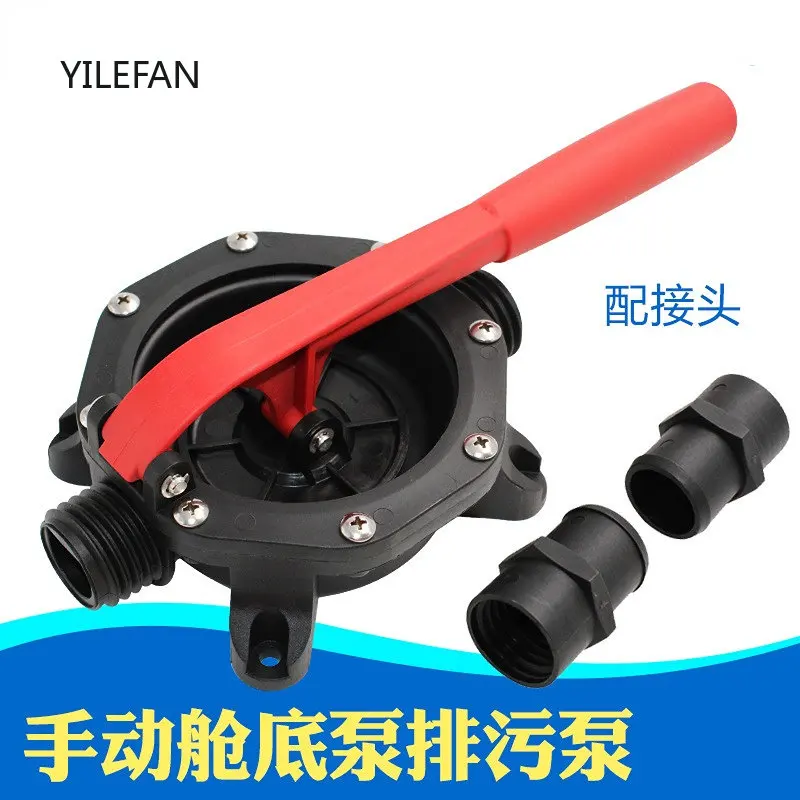 Boat Marine Manual Hand Bilge Waste Water Transfer Pump Plastic Handle Marine Manual Diaphragm Hand Bilge Water Pump for Boat pneumatic water transfer air operated aluminum membrane suction filter double diaphragm pump