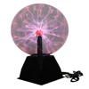 Nebula Plasma Ball Funny Science Globe Table Sphere Glowing Lamp Glitter Lighting USB Powered for Bedroom Party Decoration Prop 5