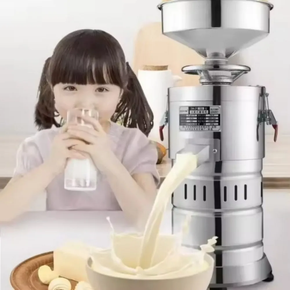 750W Commercial Electric Soy Milk Maker - High Efficiency, Fast Grinding, Stainless Steel, Large Capacity, for Restaurant