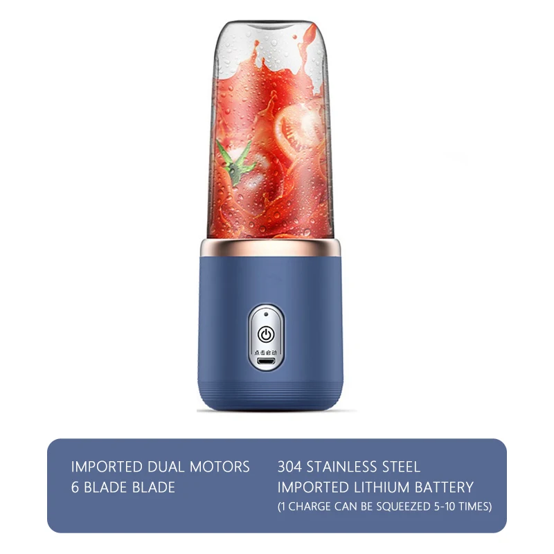 Portable Electric Juicer – Go Food