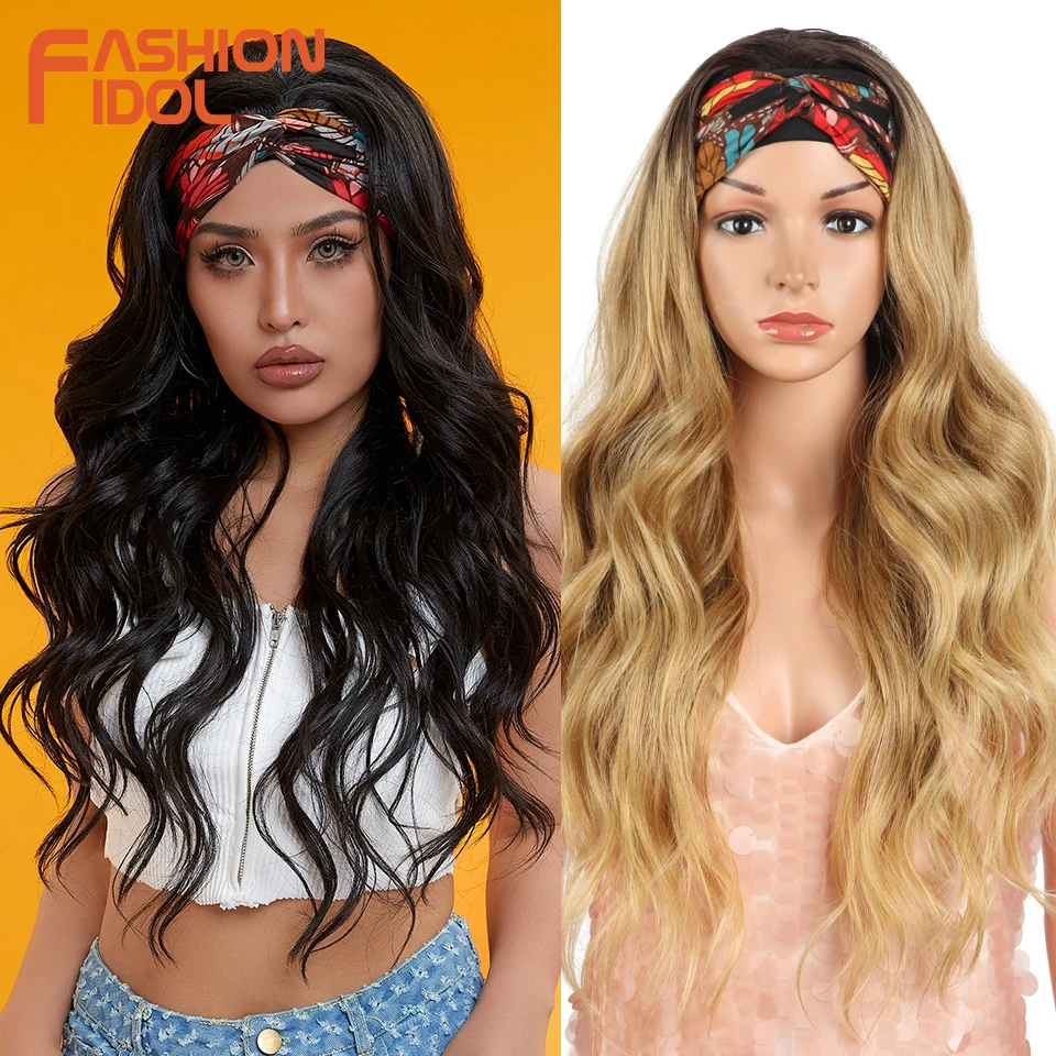 FASHION IDOL Headband Wig 28 Inch Deep Wave Hair Synthetic Wig Cosplay Ombre Brown Wavy Synthetic Wigs For Women Free Shipping