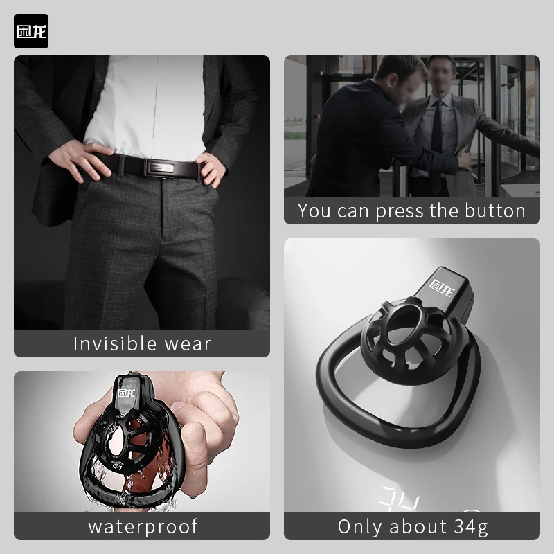 Mini Chastity Cage Feather-light Weight and Ventilated Sex Toys for Men Small Bird Lock Chastity Male Penis Urethral penis chastity cage,chastity lock sex toy